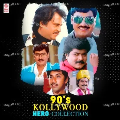 90'S Kollywood Hero Collection -  cover album