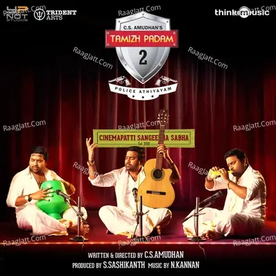 Tamizh Padam 2 - N. Kannan cover album