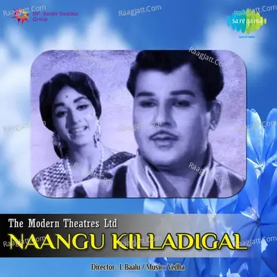 Naangu Killadigal - T.M. Soundararajan cover album