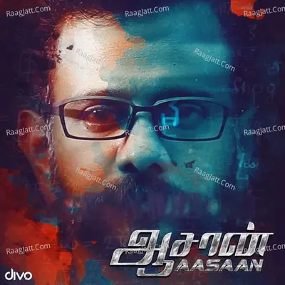 Aasaan The Movie - Balanraj cover album