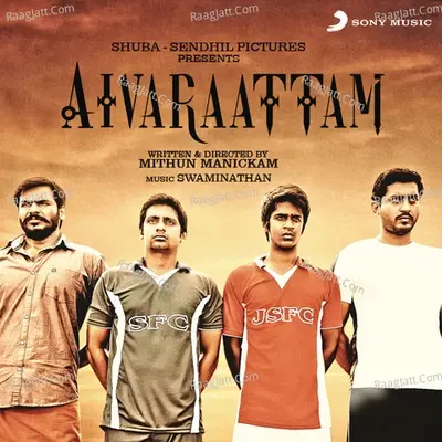 Aivaraattam (Original Motion Picture Soundtrack) - Vel Murugan cover album