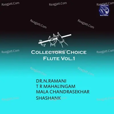 Collectors Choice Flute, Vol. 1 (Live) - Bharathiar cover album