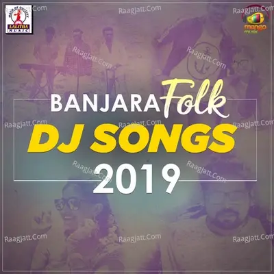 Banjara Folk Dj Songs 2019 - Indrajeet cover album