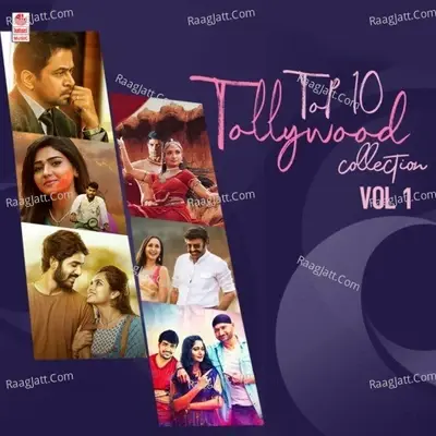 Top 10 Tollywood Collection Vol-1 - Shrawan Bharadwaj cover album