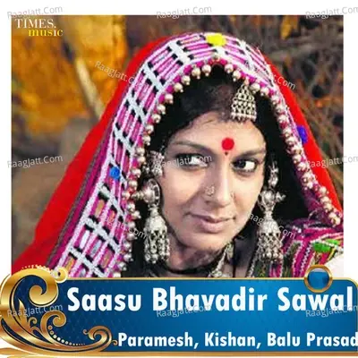 Saasu Bhavadir Sawal - B Paramesh cover album