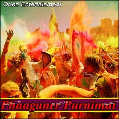 Phaaguner Purnimai - Naba Nalanda cover album