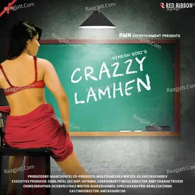 Crazzy Lamhen - Amit Sharad Trivedi cover album