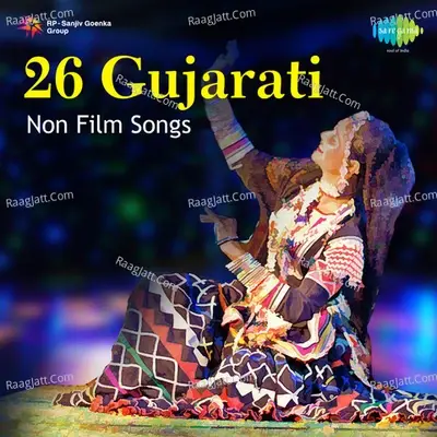 26 Gujarati Non-film Songs - Talat Aziz cover album