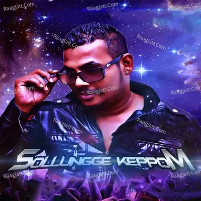 Sollungge Keppom - Rajboy cover album