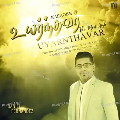 Uyarnthavar (Karaoke) - Daniel Fernandez cover album