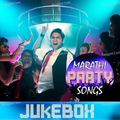 Party Songs - Shankar cover album