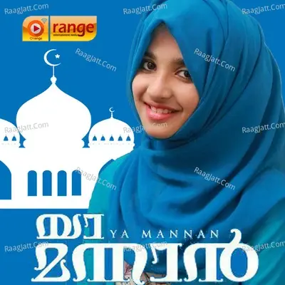 Ya Mannan - Jamsheer kozhikkara cover album