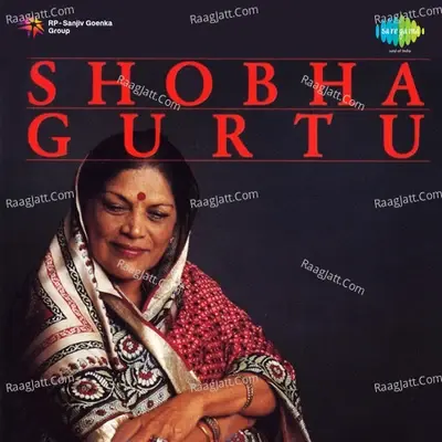 Shova Gurtu - Shobha Gurtu cover album