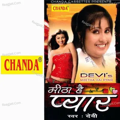 Mitha Hain Pyaar - Devi cover album