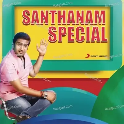 Santhanam Special - Harris Jayaraj cover album