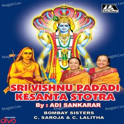 Sri Vishnu Padadi Kesanta Stotra - C.Saroja cover album