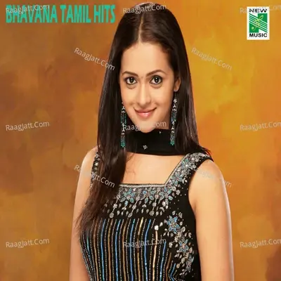 Bhavana Tamil Hits - Paul. J cover album