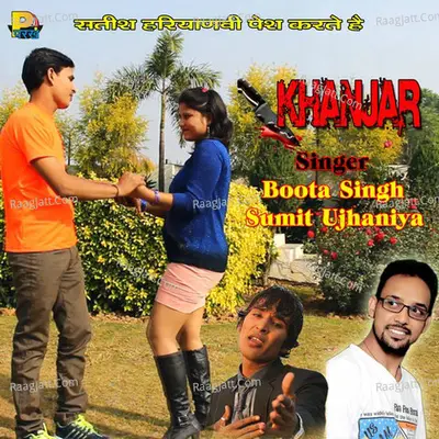 Khanjar - Sumit Ujhaniya cover album