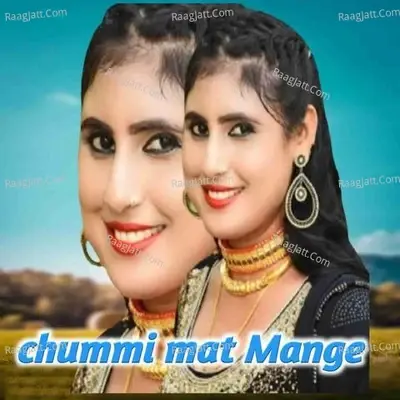 Chummi mat Mange - Mosam Singer cover album