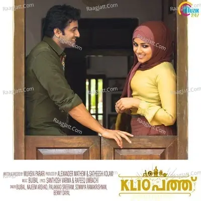 KL10 Pathu - Bijibal cover album