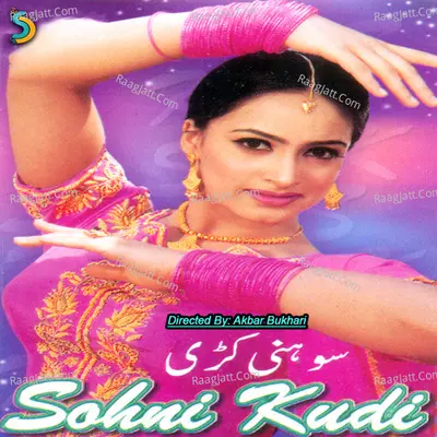 Sohni Kudi - Akbar Bukhari cover album