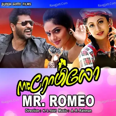 Mr. Romeo -  cover album