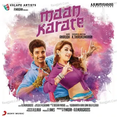 Maan Karate (Original Motion Picture Soundtrack) - Anirudh Ravichander cover album