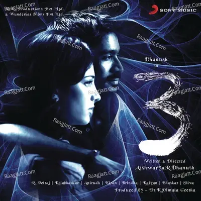 3 (Original Motion Picture Soundtrack) - Anirudh Ravichander cover album