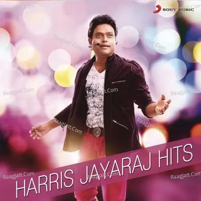 Harris Jayaraj Hits - Aalaap Raju cover album