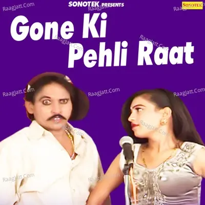 Gone Ki Pehli Raat -  cover album