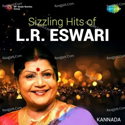 Sizzling Hits of L. R. Eswari -  cover album