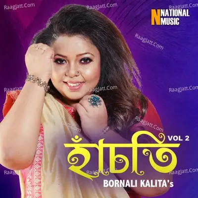 Hasoti, Vol. 2 - Zubeen Garg cover album