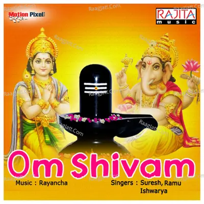 Om Shivam - Suresh cover album