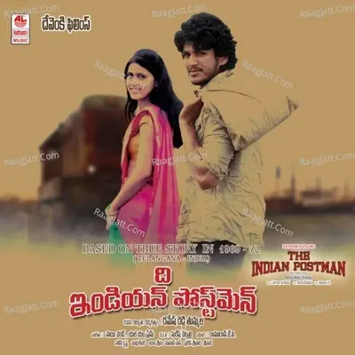 The Indian Postman - Jai Srinivas cover album