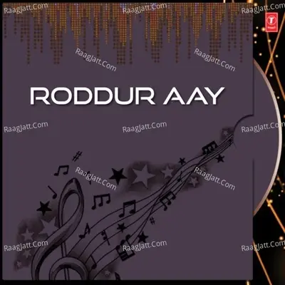 Roddur Aay - Swagatalaxmi Das Gupta cover album