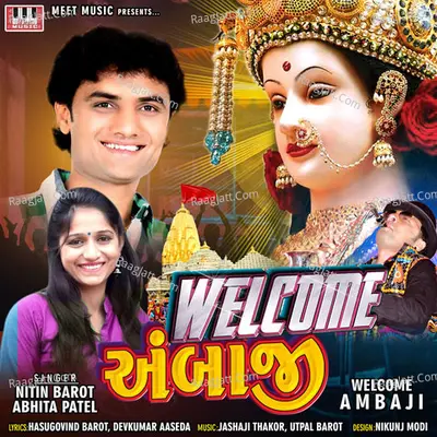 Welcome Ambaji - Nitin Barot cover album