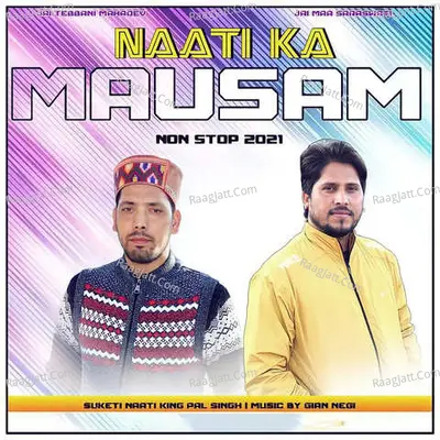 Naati Ka Mausam -  cover album