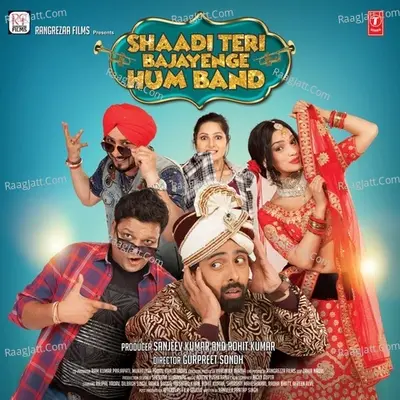 Shaadi Teri Bajayenge Hum Band - Vickey Prasad cover album