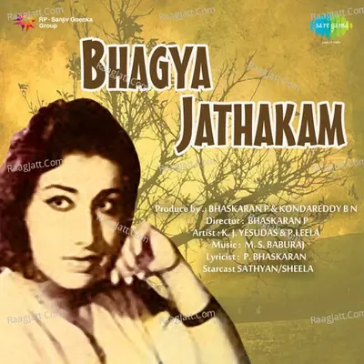 Bhagya Jathakam - K J Yesudas cover album