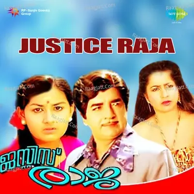 Justice Raja - K J Yesudas cover album