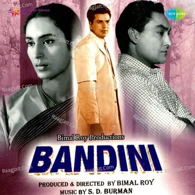 Bandini - S. D. Burman cover album