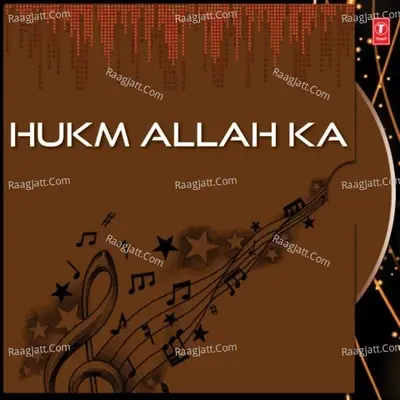 Hukm Allah Ka - Javed Ali cover album