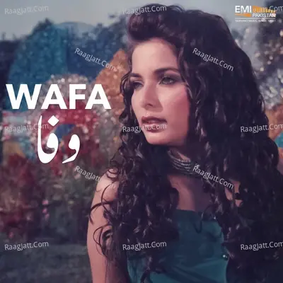 Wafa (Original Motion Picture Soundtrack) - Noor Jehan cover album