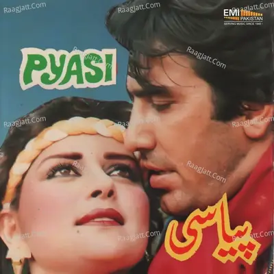 Pyasi -  cover album