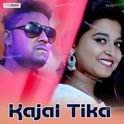 Kajal Tika -  cover album