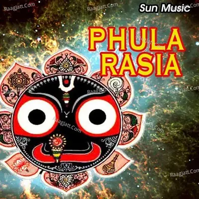 Phula Rasia - Shantiraj cover album