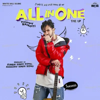 All In One - Happy Raikoti cover album