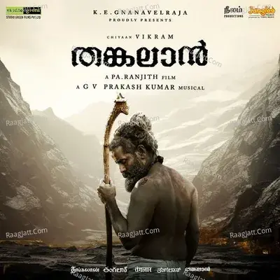 Thangalaan (Original Motion Picture Soundtrack) (Malayalam) - G.V. Prakash Kumar