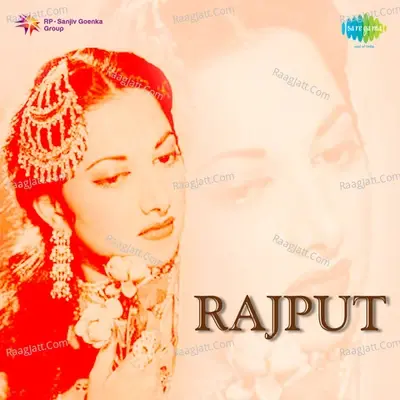 Rajput - Suraiya cover album