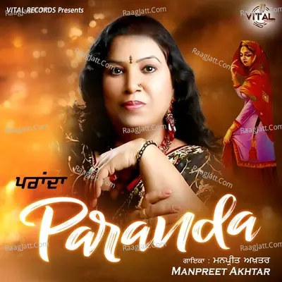 Paranda - Manpreet Akhtar cover album